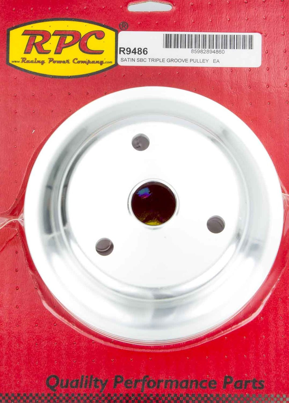 RPCR9486, ALUMINUM PULLEY