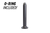 Overflow Tube With O-Ring Fitting Hobart Dishwasher AM14, C44A, C54A, UW50 Replaces 00-119099-00002