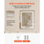 Lighted Medicine Cabinet with Mirror, 24 x 30 in Recessed or Wall Mount, 3 Color Dimmable LED Bathr E415-LEDJXJJ2430I2ZKK2001V1