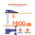 Bar Clamps for Woodworking, 2-Pack 36 inch Opening, Lockable F-Clamp with 600 lbs Load Limit, 2-1/2 E415-FJ36INCH2GZTY7VBV001V0