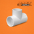 Tee, Slip x Slip x Slip PVC Schedule 40 3/8" (401-003)