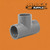 2 1/2" Schedule 80 PVC Tee, Gray, 801-025