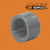 3" Schedule 80 PVC Cap, Gray, 848-030