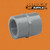 2 1/2" Schedule 80 PVC Coupling, Gray, 830-025