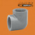 3" Schedule 80 PVC 90 Degree Elbow, Gray, 808-030
