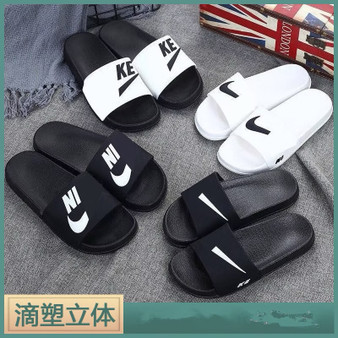 Men's Slippers, Student Couple's Slip-Ons, Home Non-Slip Foreign Trad
