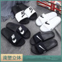 Men's Slippers, Student Couple's Slip-Ons, Home Non-Slip Foreign Trad