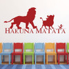 Hakuna Matata phrase with simba, pumba, and timon silhouette vinyl sticker
