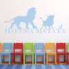 Hakuna Matata phrase with simba, pumba, and timon silhouette vinyl sticker
