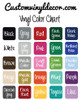 Custom Vinyl Decor vinyl color chart - 25 color options