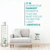 Aristotle Inspirational Wall Decal