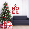 Christmas Wall Decal - Noel - Holiday Vinyl Stickers for Living Room, Family Room Decor or Home Decoration