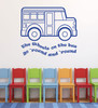 Classroom Vinyl Wall Decal