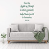 Christian Wall Decal