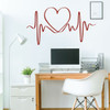 Heartbeat Vinyl Wall Sticker