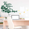Hope Theme Vinyl Decor ' 'Where Flowers Bloom so Does Hope' with Flower Silhouette 'Living Room, Bedroom, Bathroom or Kitchen