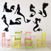 Mermaid Silhouette Wall Decal - Vinyl Decor for Girl's Bedroom, Bathroom, Playroom or Nursery Decoration