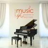 Music Quote Wall Decal