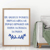 Prayer Quote Vinyl Wall Decal
