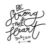 Room Wall Decor - Christian Wall Decoration - Be Strong and Take Heart Removable Sticker - Psalm 31:29 Vinyl Scripture Lettering - Religious Home Decor - Custom Sizes and Colors Match Any Themed Living Space