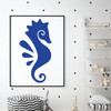 Seahorse Wall Decor - Vinyl Decal Art Design Decoration for Bedroom, Living Room or Home Decor