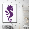 Seahorse Wall Decor - Vinyl Decal Art Design Decoration for Bedroom, Living Room or Home Decor