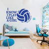 Volleyball Wall Decal - Try To Keep Up - Vinyl Decor For Girl's Bedroom or Playroom - Sports Decorations