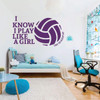 Volleyball Wall Decal - Try To Keep Up - Vinyl Decor For Girl's Bedroom or Playroom - Sports Decorations