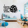 Volleyball Wall Decal - Try To Keep Up - Vinyl Decor For Girl's Bedroom or Playroom - Sports Decorations
