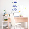 Wall Decor for Teens - Be Bold or Italic But Never Regular - Removable Vinyl Decal for Children Bedroom, Playroom or Study Area
