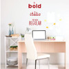 Wall Decor for Teens - Be Bold or Italic But Never Regular - Removable Vinyl Decal for Children Bedroom, Playroom or Study Area