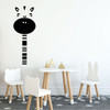 Children's Wall Decal - Cute Zebra - Vinyl Decorations for Boys or Girl's Bedroom, Playroom or Nursery Decor
