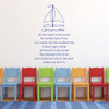Christian Quotes Wall Decals Vinyl Lettering "All The Water In The World" Poem With Sailboat