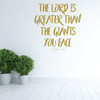 Christian Wall Decal - The Lord Is Greater - 1 John 4:4 Vinyl Scripture And Religious Home Decor - Church Decoration