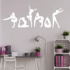 Gymnastic Wall Decal For Teen's Bedroom - Acrobatic, Balance Beam, Combination, Floor Exercise - Silhouette Girl's Vinyl Decor