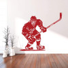 Hockey Wall Decor - Personalized Player With Stick - Vinyl Sticker For Teen, Boy's Bedroom or Playroom - Sports Decorations