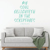 LDS Wall Decal - My Soul Delighteth - Vinyl Decoration for Home, Bedroom or Living Room Decor
