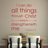 Philippians 4:13 Decal - I Can Do All Things Through Christ Which Strengtheneth Me - Church Wall Decals, Scripture Art, Christian Wall Decor for the Home or Office