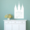 Salt Lake Temple Art - Philippians 4:13 Decal - I Can Do All Things Through Christ Which Strengtheneth Me - Scripture Wall Decor, Christian Wall Decal for the Home
