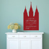 Salt Lake Temple Art - Philippians 4:13 Decal - I Can Do All Things Through Christ Which Strengtheneth Me - Scripture Wall Decor, Christian Wall Decal for the Home