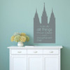 Salt Lake Temple Art - Philippians 4:13 Decal - I Can Do All Things Through Christ Which Strengtheneth Me - Scripture Wall Decor, Christian Wall Decal for the Home