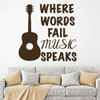 Where Words Fail Music Speaks Wall Decal - Musician Gifts For Bedroom, Playroom or Studio Room Decoration