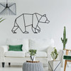 Bear Wall Decal - Geometric Animal Silhouette - Boys or Girl's Bedroom Decoration, Playroom or Nursery Room or Home Decor