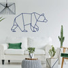Bear Wall Decal - Geometric Animal Silhouette - Boys or Girl's Bedroom Decoration, Playroom or Nursery Room or Home Decor