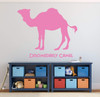 Camel Home Decor Wall Decal - Desert Themed Vinyl Decor for Child's Bedroom, Playroom, or School Classroom - Decoration for Zoo or Travel Agency