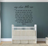 Children Room Decor - My Dear Little One - Boys or Girl's Bedroom Decoration, Playroom or Nursery Room