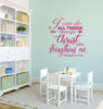 Christian Wall Decal - Philippians 4:13 - "I Can Do All Things Through Christ" - Vinyl Scripture And Religious Decor - Home, Bathroom, Church Decoration