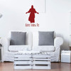 Christian Wall Decal