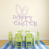 Easter bunny vinyl wall decal for church and home decoration