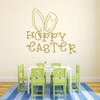 Easter bunny wall decal in pink for kids room decoration